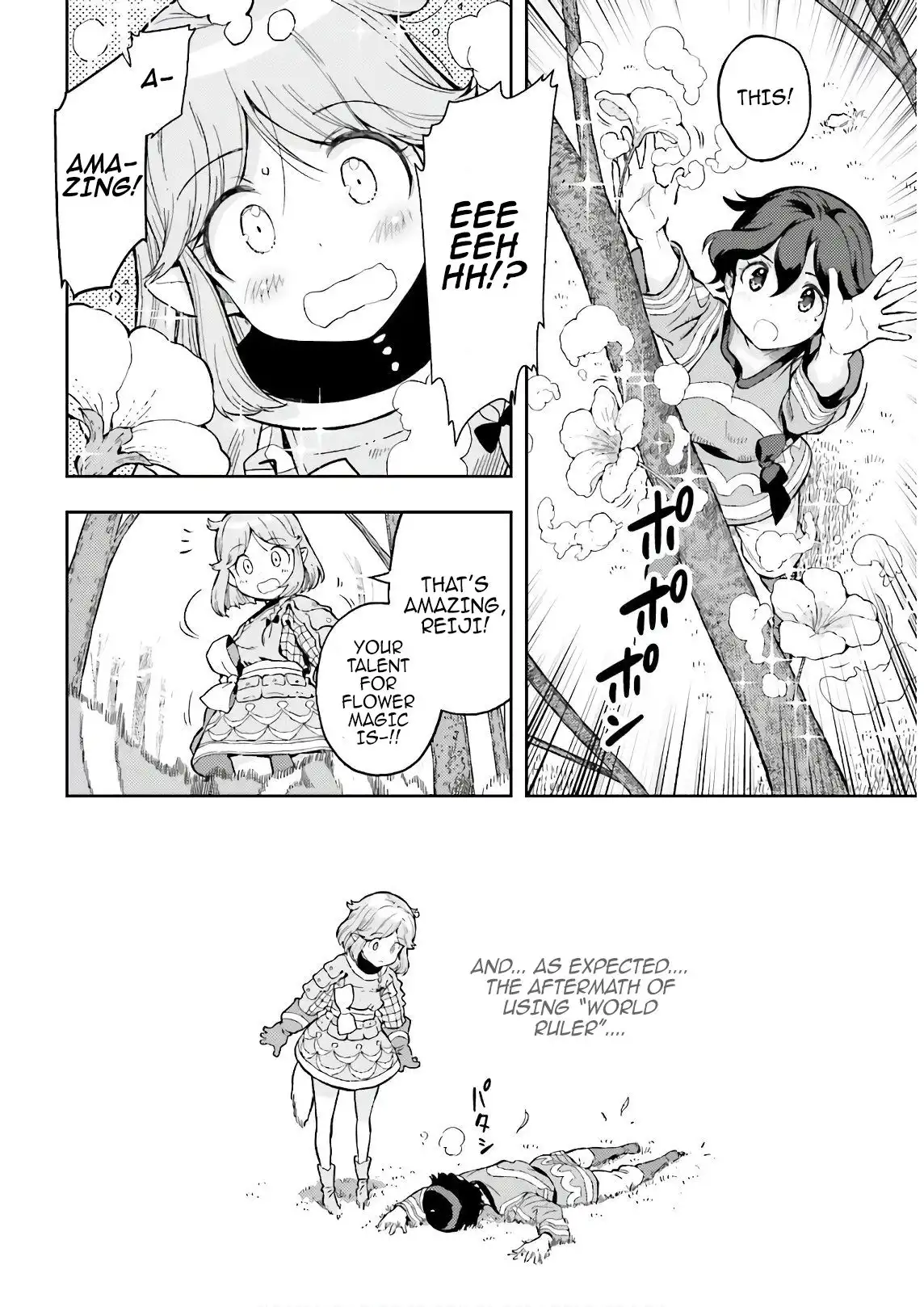 Genkai Level 1 kara no Nariagari: Saijaku Level no Ore ga Isekai Saikyou ni Naru made Chapter 3 20